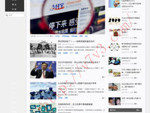 双彩论坛讨论专区百度